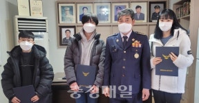 영동 심천의용소방대, 장학금 전달