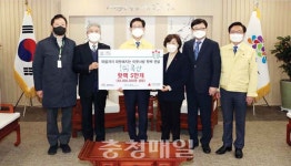 에스앤티 컴퍼니·옥산, 충남도에 물품 기증