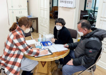 청주시 분평동, 경로당 개방 사전점검 실시
