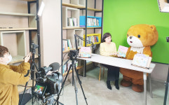 충주시평생학습관, 미디어 스튜디오 구축