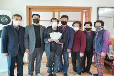 청주제일신협·미원면 대덕리 주민, 화마 피해이웃에 성금 전달