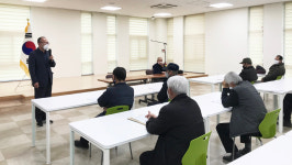 청주시 가덕면, 경로당 운영재개 사전교육 실시