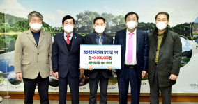 제천산림조합, 장학금 1000만원 쾌척