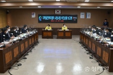 홍성군, 지역발전투자협약 시범사업 추진상황 보고회 개최