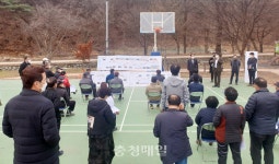 충북도의회 서동학 의원, 송강천 재해복구사업 주민설명회 참석