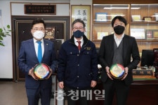 영동군, 영동병원·큰사랑약국에 감사패 전달