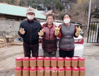 현도복원사, 이웃돕기 된장 기탁