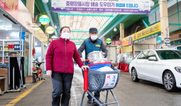 증평 장뜰시장 배송도우미 배치…시장 활성화