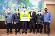 증평군 친환경영농조합법인, 군민장학금 전달