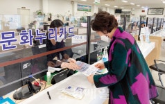 청주시 오창읍, 주택가격 열람·의견제출 홍보