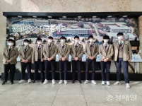 대전 동아마이스터고, 현대자동차 대거 합격 눈길