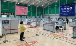 논산시, 코로나19 예방접종센터 운영 모의훈련