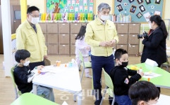 홍성교육청, 방과 후 돌봄센터 점검