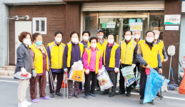 충주시 봉방동 무학경로당노인회, 새봄맞이 청결활동
