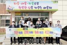 충남경찰청, 아산서 간담회 열어