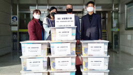 충주 오충균씨 어려운 이웃 위해 사용해주세요