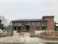 제천시, 게스트하우스 3곳 문 연다