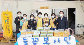 충주 주덕읍 들꽃봉사회, 나눔 실천