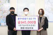 รูปภาพผลการค้นหา Naver 6