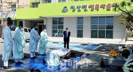 청양군 정산3·1만세운동 102주년 추모제향 봉향