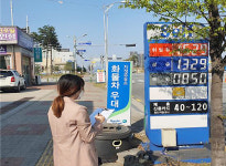 청주시 청원구 산업교통과, 주유소 가격표시판 등 단속