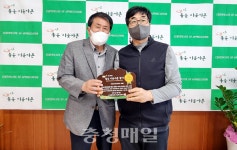 위앤장서천내과의원 배종오 원장, 서천읍 좋은이웃 102호 선정