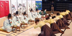 청주예술제