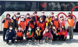 당진시 석문면 통정3리, 헌혈 캠페인
