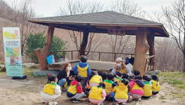 계룡시, 어린이감성체험장 시범 운영