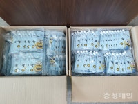 홍성군 금마면 이병락 명예면장, 사랑의 손 소독제 기탁
