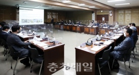 홍성군, 원도심 활성화 계획 자문회의 개최