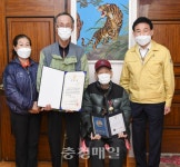 중구, 6·25 참전 유공자 무공훈장 전수