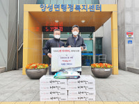 충주 앙성면에 찾아온 익명의 기부천사
