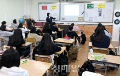 논산여자중학교, 성폭력 없는 세상 만들기