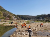 단양 적성면, 국토대청결 운동 동참