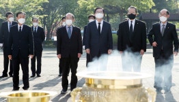 장종태 대전 서구청장, 61주년 4ㆍ19혁명 기념 3ㆍ8민주의거 기념탑 참배