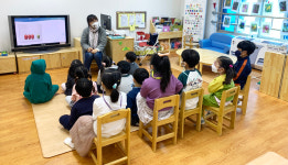 청주시 덕성유치원, 장애이해교육 실시