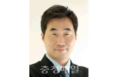 한국산학연 충북협회장에 최상범 중원대학교 교수