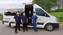 충북동물위생시험소, 농촌 반려동물 의료봉사