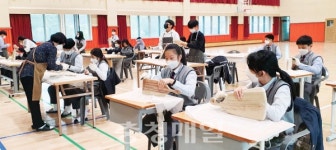 부여군 임천중서 진로 직업체험