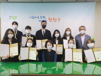 청주시 청원구, 신규 공무원 임용식