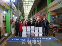 제천 역전한마음시장 상인회 나눔