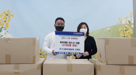 조영찬 누리마트 대표, 마스크 기부