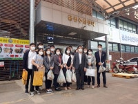 금산군 인삼약초과, 인삼 팔아주기 동참