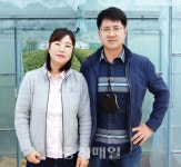 금산 김종삼·박희숙씨 부부, 5월 이달의 새 농민상