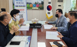 청주시 서원구, 주민자치위원회 간담회 개최