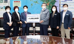 NH농협은행 보령시지부, 만세보령장학회에 장학금 기탁