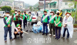 공주시 금학동 자율방재단, 내 집·내 상가 앞 청소하기 캠페인(