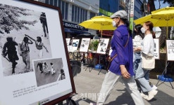 5·18 민중항쟁 41주년 기념 청주시민문화제