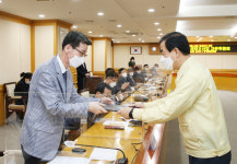 충주 2기 바이오산업자문委 출범